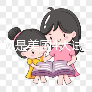 CCRM是美國4大試管嬰兒機(jī)構(gòu)之一?這些優(yōu)勢(shì)看完便知