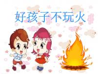 CCRM生殖醫(yī)學中心試管嬰兒流程注意事項