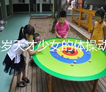 14歲天才少女的體操動作，網(wǎng)友表示：美翻了！