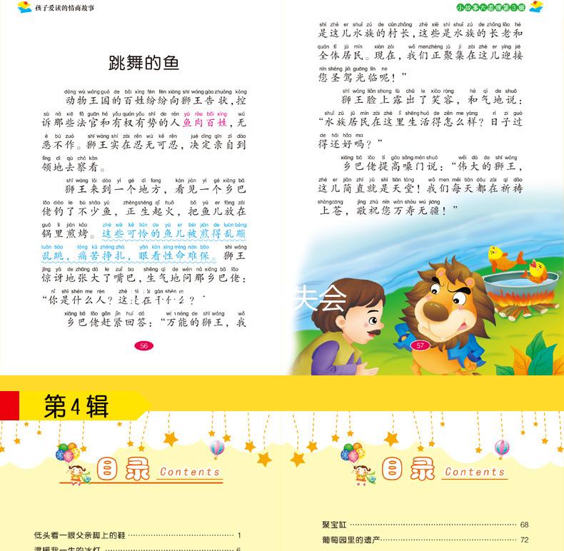 15q13.3微缺失會怎樣？好發自閉癥等精神障礙