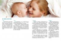 38歲amh0.16能做試管嬰兒?jiǎn)幔柯炎訑?shù)量決定懷孕成功率