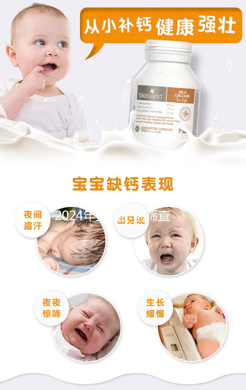 2024年上海產(chǎn)前篩查多少錢？不要錯(cuò)過(guò)附有最新醫(yī)院排名的名單