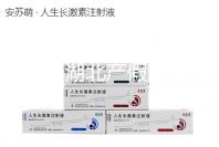 2024年湖北產(chǎn)假新政策梳理，剖腹產(chǎn)休128天或158天答案來了