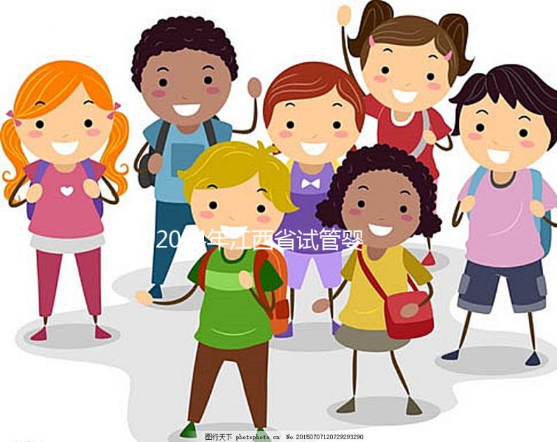 2024年江西省試管嬰兒費用明細公開,這家醫(yī)院一次最貴