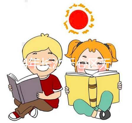 2024年長沙天心區(qū)無創(chuàng)DNA多少錢看醫(yī)院?免費(fèi)優(yōu)惠券的使用有限