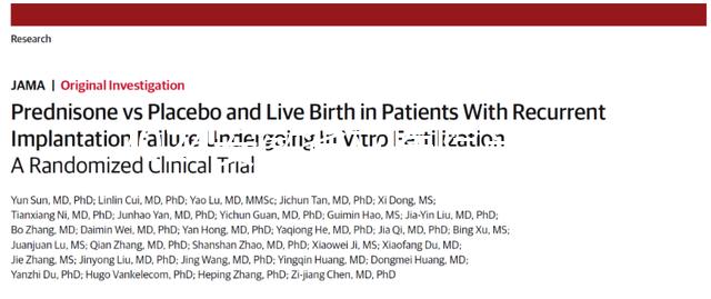 2024安徽省立醫(yī)院產(chǎn)檢費(fèi)用不便宜,內(nèi)含報(bào)銷方法