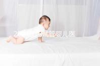 2024江門試管嬰兒醫(yī)院排名，附2家公立機構成功率與費用