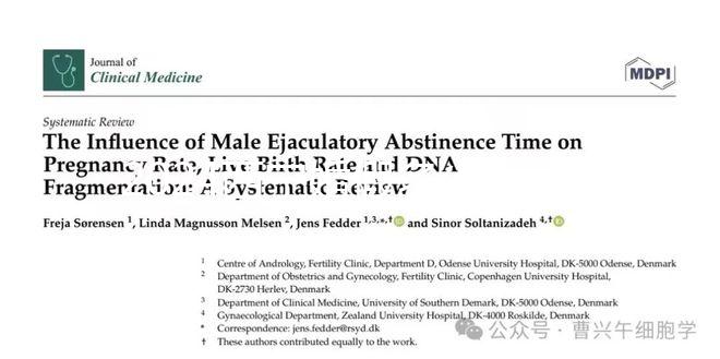 2024西寧婚假多少天要早知，想知道城北區最新規定戳