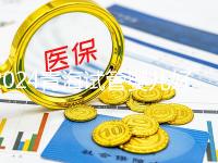 2024青海試管嬰兒好醫生評選結果揭曉！楊惠林名列前茅