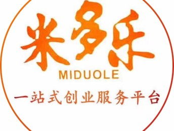 圖 武清代辦影視許可證武清0元注冊公司2天出執照 天津工商注冊