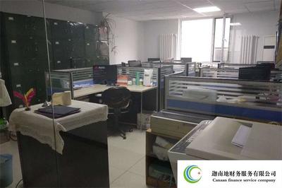 鄭州工商代辦怎么樣 誠信經(jīng)營 新鄭市迦南地財(cái)務(wù)服務(wù)