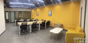 個人房源網深圳