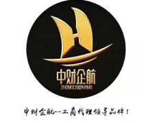 資質(zhì)代辦服務(wù)全解析 最新報(bào)價(jià)、企業(yè)名錄與熱賣促銷指南