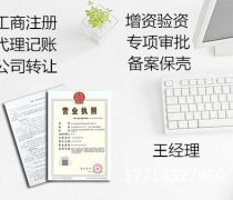 科技文化行業新動態 報價、名錄與產品全解析